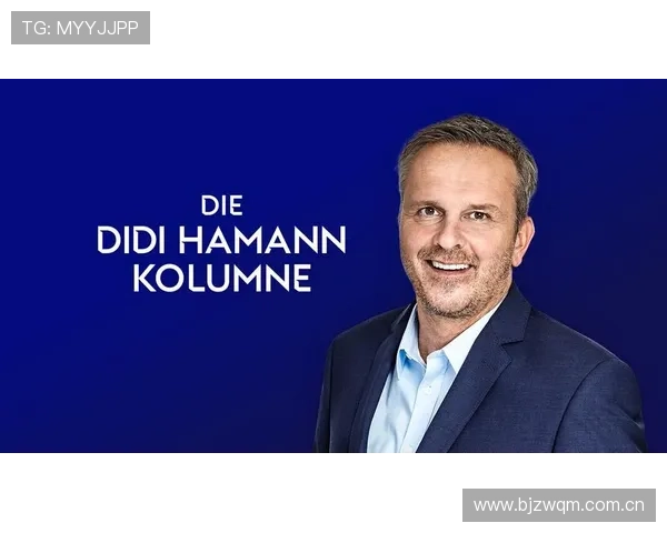 哈曼称恩梅加首发瑞尔森蜕变